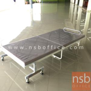 เตียงพับพร้อมที่นอนขนาด 3 ฟุต รุ่น S-B1  SR-BQ1