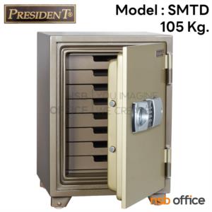  ตู้เซฟดิจิตอล 105 กก. มีถาด 8 อัน   SMTD