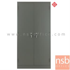 ตู้เอกสารเหล็ก 2 บานเปิด  มือจับบิด (มาตรฐาน มอก. 353-2564 0.7 mm) DD-72TIS มีมอก.