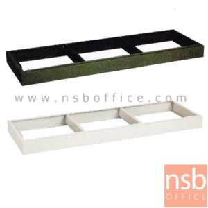 ขารองตู้เอกสารบานเลื่อนเตี้ย ความสูง 88 ซม.  R-002