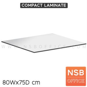 แผ่น compact laminate  compact 240W*180D