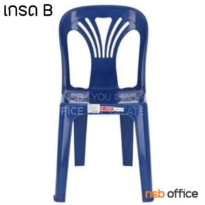 เก้าอี้พลาสติก  FT220/A_JADE_CHAIR  