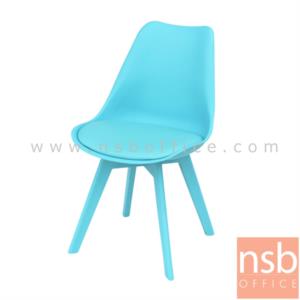 เก้าอี้โมเดิร์นพลาสติก(PP)ที่นั่งหนังเทียม  PN92202