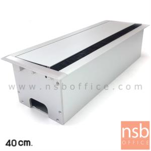 กล่องไฟอลูมิเนียม soft close  30W cm. softclose