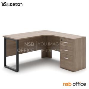 โต๊ะทำงานตัวแอลหน้าโค้งเว้า 3 ลิ้นชัก ขาเหล็ก -