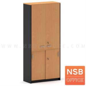 ตู้เอกสาร 5 ชั้น บนบานเปิดทึบ ล่างบานเลื่อนทึบ เมลามีน N 9244