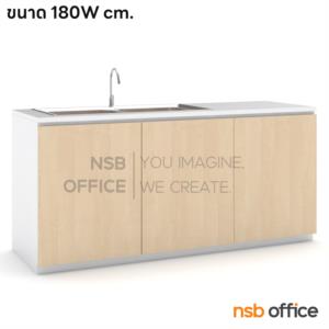 ตู้อ่างซิงค์สแตนเลส 2 หลุม top HPL   ตู้ 120 cm.HMR+(ซิงค์ของ NSB)