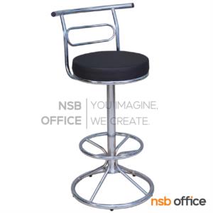 เก้าอี้บาร์กลม  BC-188-T-B