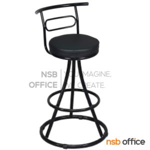 เก้าอี้บาร์กลม   BC-188-C-B