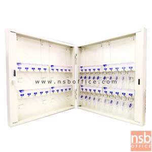 ตู้เก็บกุญแจ 40 ดอก พร้อมพวงกุญแจระบุหมายเลข รุ่น KB-40  KB-40