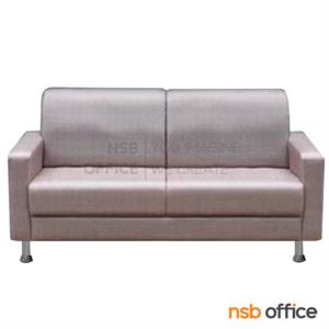 โซฟารับแขก ขาเหล็กชุบโครเมี่ยม M-11 ขาเหล็ก (1 ที่นั่ง 85W cm.)