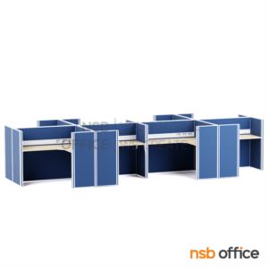 โต๊ะทำงานกลุ่มตัวแอล พร้อมพาร์ทิชั่นทึบ รางไฟตรงกลาง -