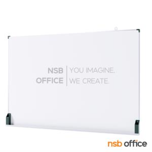กระดานไวท์บอร์ดแบบแขวน White board   80*120 cm ไม่มีแม่เหล็ก