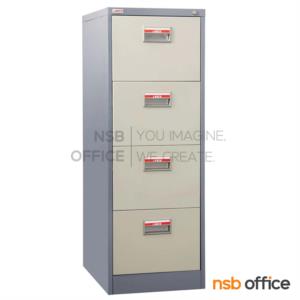 ตู้เหล็กเก็บเอกสารแฟ้มแขวน  FC-0142 ML/CL