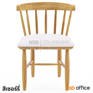 เก้าอี้ไม้ยางพารา  ขาไม้ หุ้มหนังเทียม