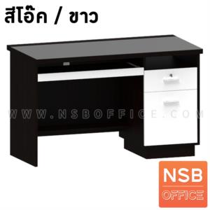 โต๊ะคอมพิวเตอร์หน้ากระจกสีชาดำ 1 ลิ้นชัก 1 บานเปิด   TB-121