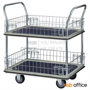 รถเข็นมือจับ 2 ข้าง มีตะแกรงล้อมรอบ รับน้ำหนักได้ 300 Kg.  JUMBO_HB-213