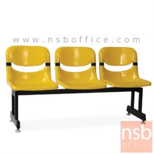 เก้าอี้นั่งคอยเฟรมโพลี่ โครงขาเหล็กกล่องขาคู่พ่นดำ CP-212