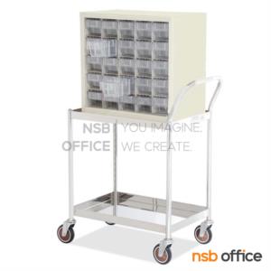 รถเข็นถาดสแตนเลส พร้อมตู้ยา  ST2SCBBN (Grey cabinet+Blue bin) Rubber