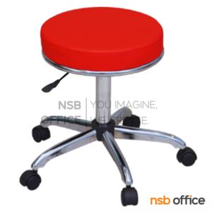 เก้าอี้บาร์สตูลที่นั่งกลม ล้อเลื่อน BC-164-MH-B