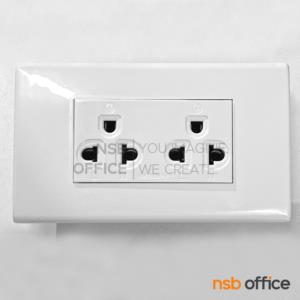 ปลั๊กไฟ 2 ช่องเสียบ Power   FA-203C-BK + PCH-904NC-BK (8858765204933 + 8858765212235)