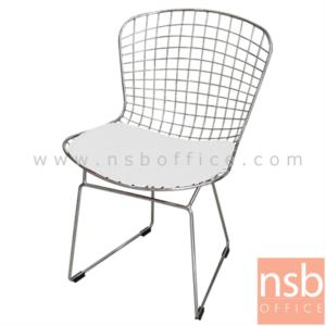 เก้าอี้โมเดิร์นเหล็กหลังตาข่าย โครงขาเหล็ก  PN92157 