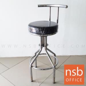 เก้าอี้บาร์ที่นั่งกลม  SC-014_แกนบูท