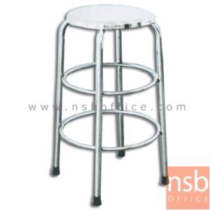 เก้าอี้สแตนเลสกลม 36Di cm.  JK-113R 60cm.