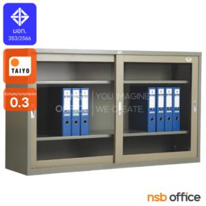 ตู้เหล็กบานเลื่อนกระจกเตี้ย   R-022T_SD23TRPB-00