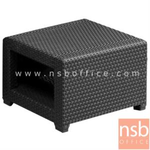 โต๊ะกลางทรงจัตุรัสปั๊มลายหวายสาน  โครงพลาสติก PP HB-648S