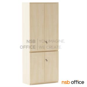 ตู้เอกสาร 5 ชั้น บน-ล่างบานเพ่ เปิดทึบ เมลามีน N 9244_บานเพ่