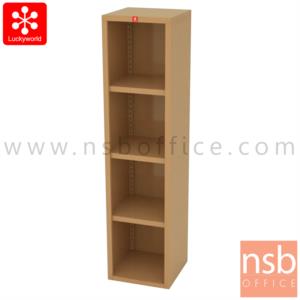 ชั้นเหล็กอเนกประสงค์ 4 ช่อง  SFF-450x1800_มีฝาหลัง