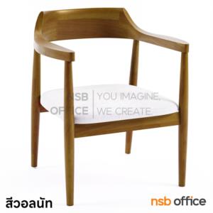 เก้าอี้ไม้ที่นั่งหุ้มหนังเทียม ขาไม้ -