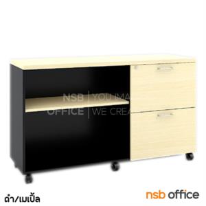 ตู้เอกสารล้อเลื่อน สูง 70 cm.  วางข้างโต๊ะ  FC-121L