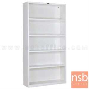 ชั้นวางหนังสือ 5 ช่องโล่ง โครงเหล็ก FSBD