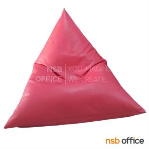 โซฟาบีนแบคทรงชีส Bean bag  ทรงชีสไซต์ M