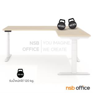 โต๊ะทำงานปรับระดับเพื่อสุขภาพตัวแอล Sit 2 Stand  ขาเหล็กกลมมน 180*70*150*60