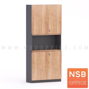 ตู้เอกสาร 5 ชั้น บน-ล่างบานเพ่ กลางช่องโล่ง เมลามีน N 9244_บานเพ่