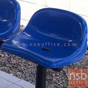เปลือกพลาสติกโพลี่(PP)  SK-58 เฉพาะเปลือก สีเขียว