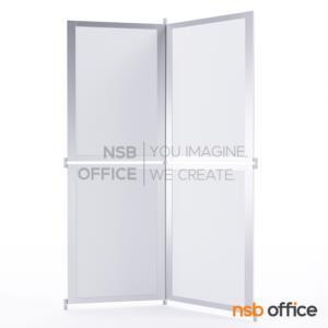บอร์ดนิทรรศการ 2 พับ ขนาด 140W*200H cm.  G01A027-1