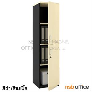 ตู้เอกสารสูง 2 บานเปิด  FC-401C