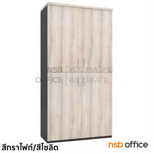 ตู้เอกสารสูง 4 บานเปิด   FC-801C