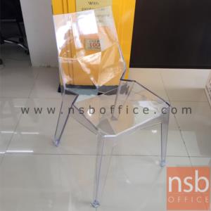 เก้าอี้โมเดิร์นพลาสติกใสเงา(PC)   PN9264-PC