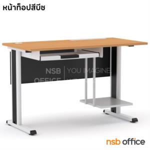 โต๊ะคอมพิวเตอร์  ขาเหล็กทำสีเทาอ่อน TC-92 top เมลามีน