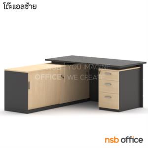 โต๊ะผู้บริหารตัวแอลหน้าท็อปกระจก  -