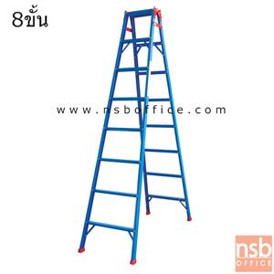 บันไดอลูมิเนียม 2 ทาง ปรับพาดตรงได้  LD-TK04