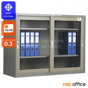 ตู้เหล็กบานเลื่อนกระจกเตี้ย   R-022T_SD23TRPB-00