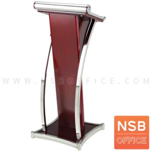 โพเดี่ยมไม้ทำสี เสาสแตนเลส  F-089