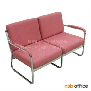 โซฟารับแขก ขาเหล็ก SOFA 54/1