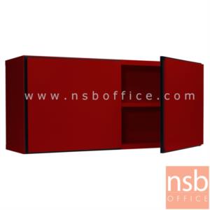 ตู้ครัวเหล็ก แขวนผนัง 2 บานเปิด กว้าง 100 ซม. รุ่น DOBBEL DB-302  DB-302